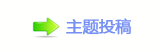 【轹楟㌀搀楟❔몋字䝬㭠网】
